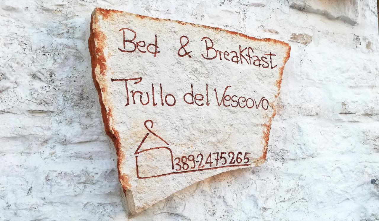 Trullo Del Vescovo Hotel Alberobello Buitenkant foto